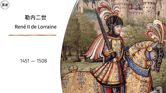 超高效率！里夫斯15投12中砍下38分8篮板（里夫斯手感炽热：15投12中砍下38分8篮板）