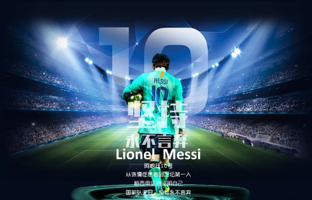 这后腰的范围覆盖太变态